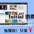 彩吧论坛首页体彩字谜